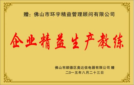 荣誉证书